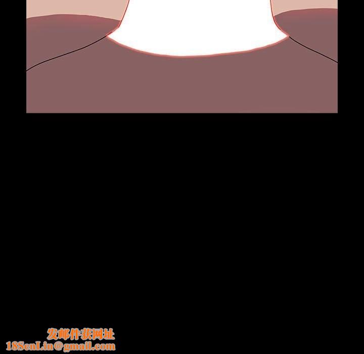 我家的赘婿大人/赘婿要通吃第64話