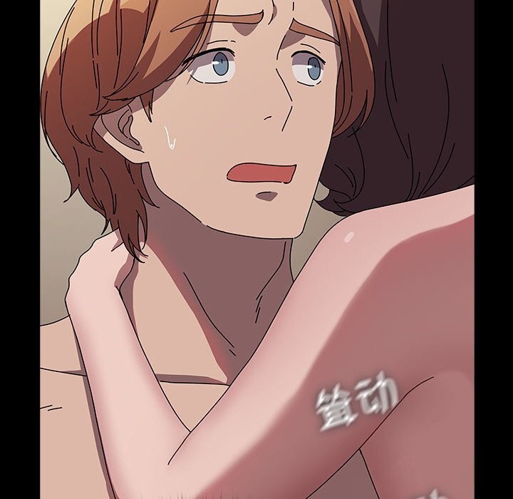 我家的赘婿大人/赘婿要通吃第64話