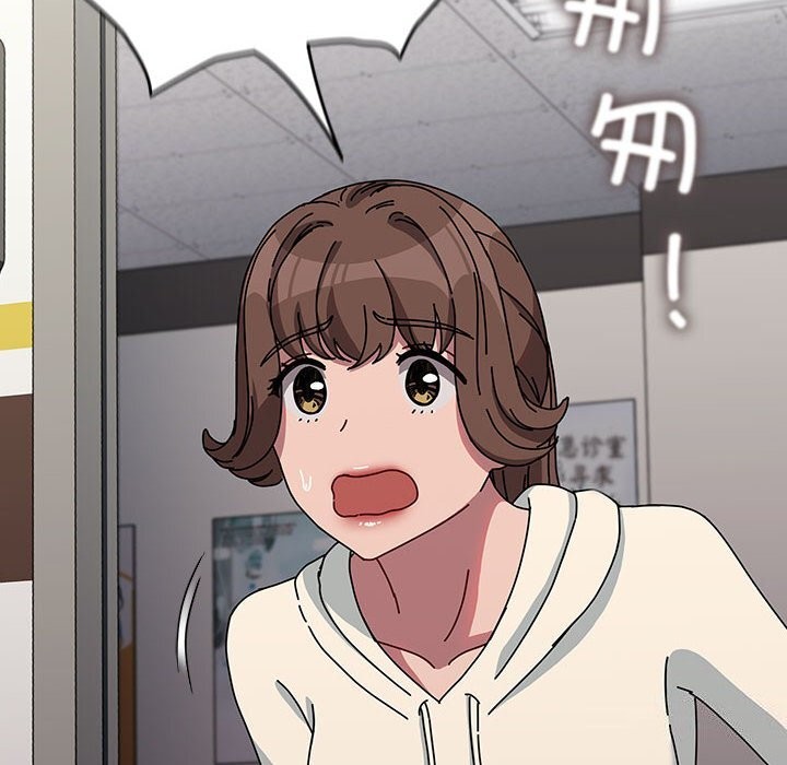 我家的赘婿大人/赘婿要通吃第65話