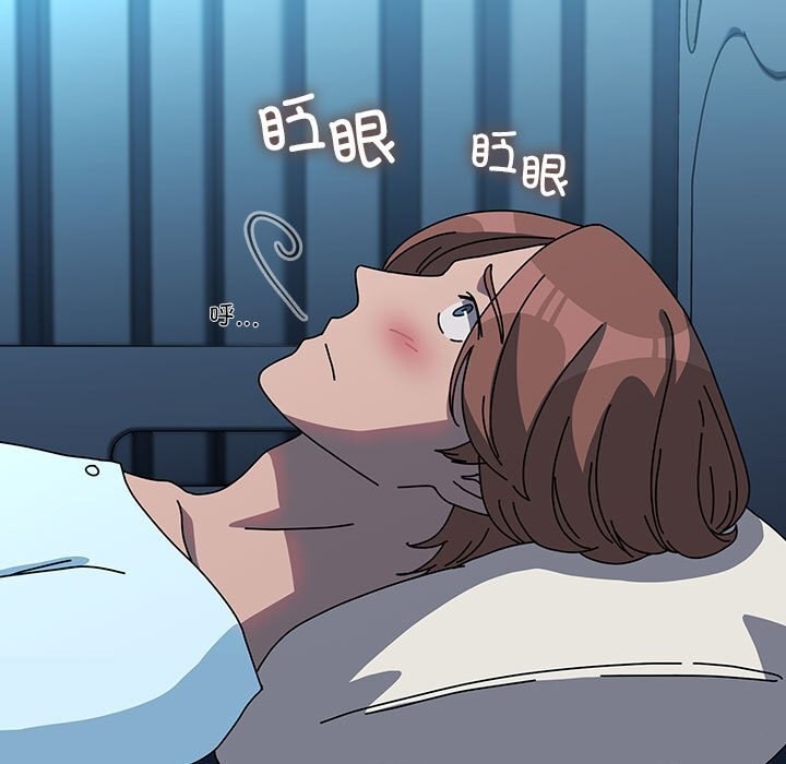 我家的赘婿大人/赘婿要通吃第65话