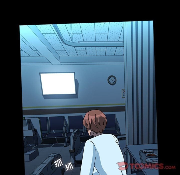 我家的赘婿大人/赘婿要通吃第65話