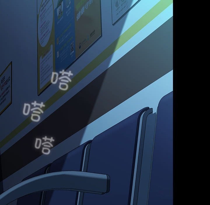 我家的赘婿大人/赘婿要通吃第65話