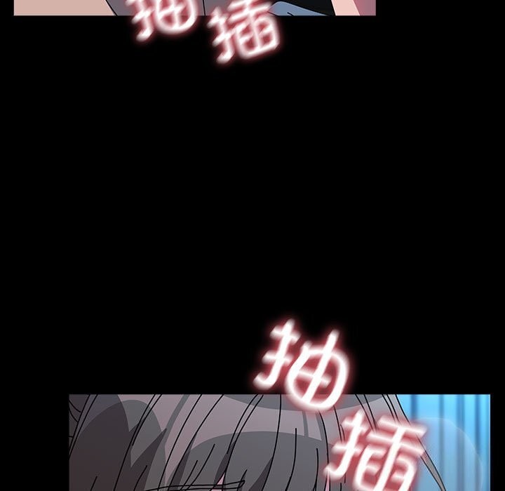 我家的赘婿大人/赘婿要通吃第66話