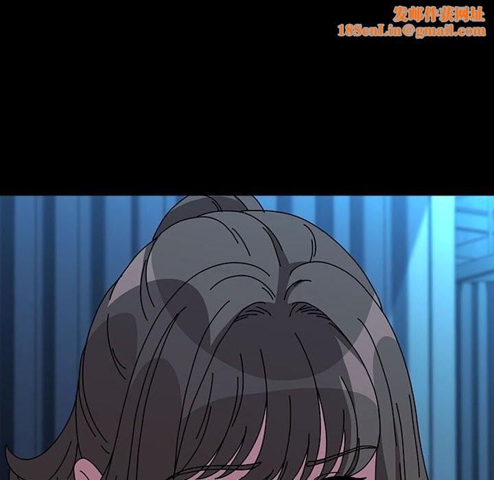 我家的赘婿大人/赘婿要通吃第66話