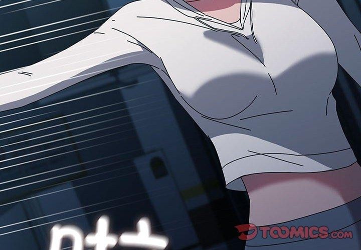 我家的赘婿大人/赘婿要通吃第67話