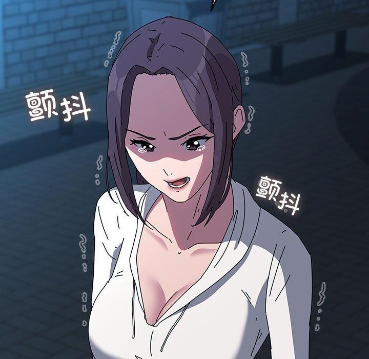 我家的赘婿大人/赘婿要通吃第67話