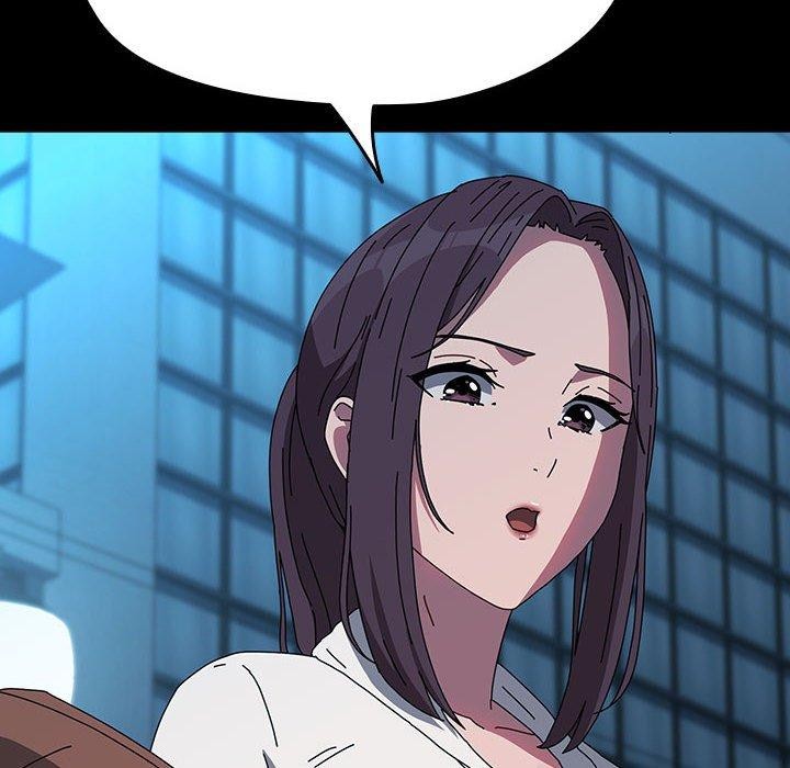 我家的赘婿大人/赘婿要通吃第67話