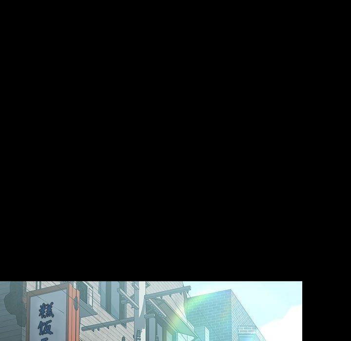 我家的赘婿大人/赘婿要通吃第67話