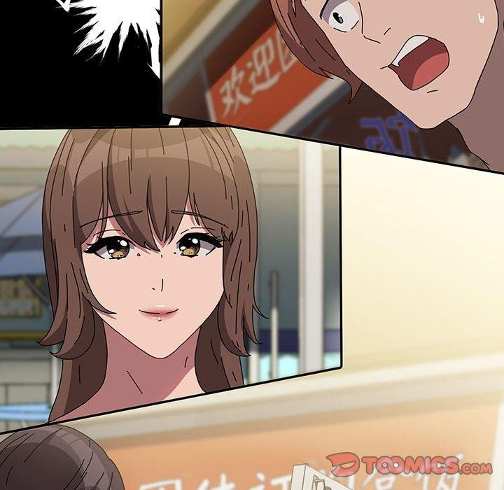 我家的赘婿大人/赘婿要通吃第67話