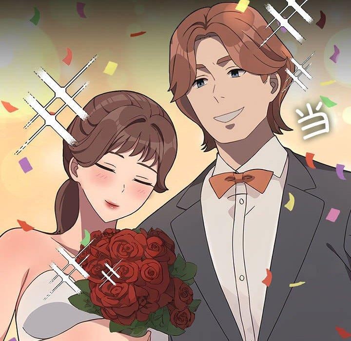 我家的赘婿大人/赘婿要通吃第68話