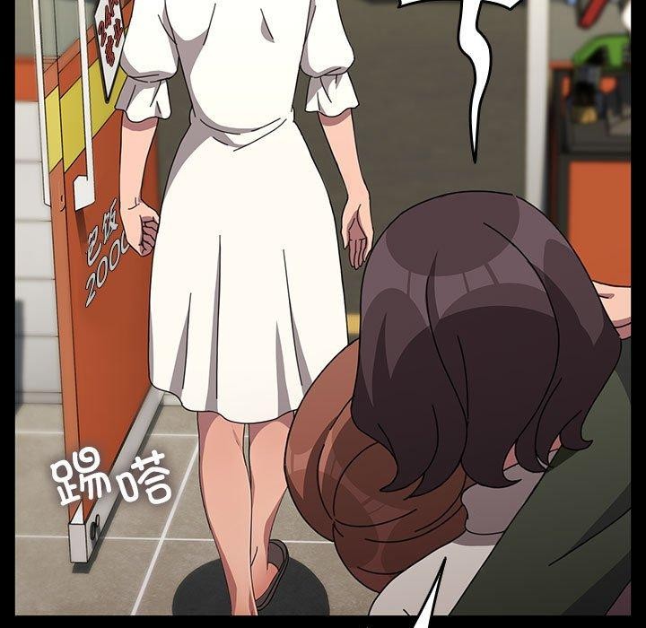 我家的赘婿大人/赘婿要通吃第68話