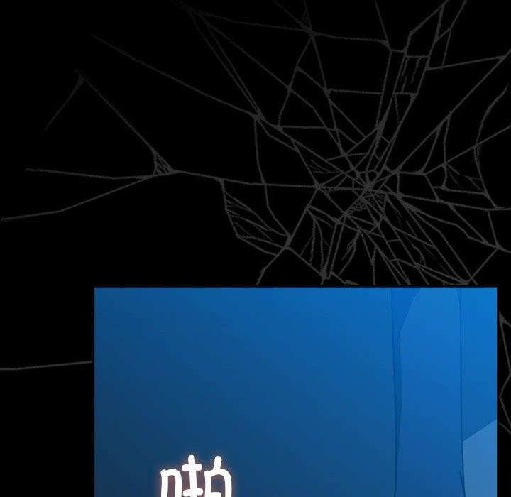 我家的赘婿大人/赘婿要通吃第68話