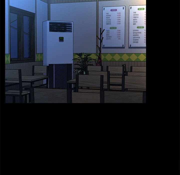 我家的赘婿大人/赘婿要通吃第69話