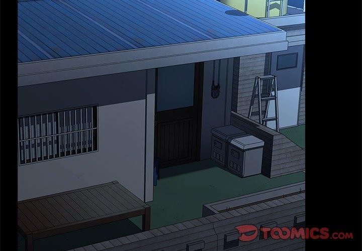 我家的赘婿大人/赘婿要通吃第70話