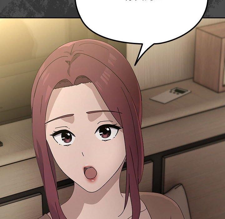 我家的赘婿大人/赘婿要通吃第73话