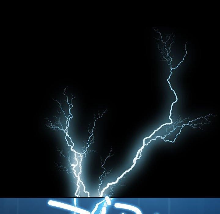 我家的赘婿大人/赘婿要通吃第73話