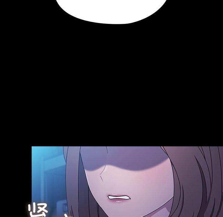 我家的赘婿大人/赘婿要通吃第74話