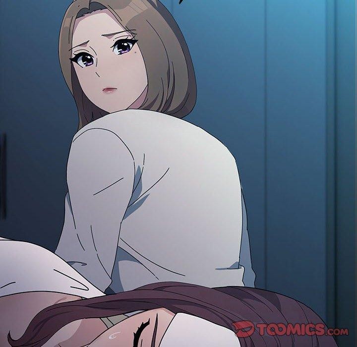 我家的赘婿大人/赘婿要通吃第75話