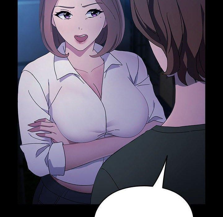 我家的赘婿大人/赘婿要通吃第75話