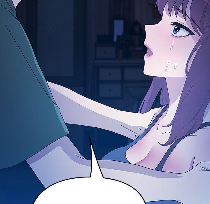 我家的赘婿大人/赘婿要通吃第76話