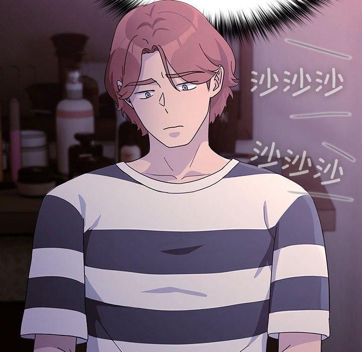 我家的赘婿大人/赘婿要通吃第76話