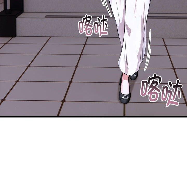 为毕业献身第9話