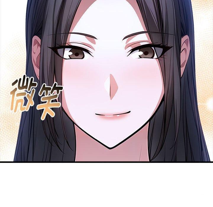 为毕业献身第9話