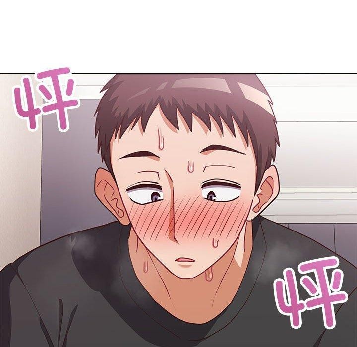 这公司归我了第35話