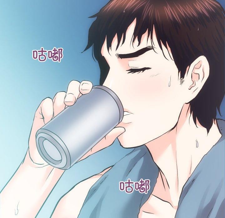 房产姐妹花第24話