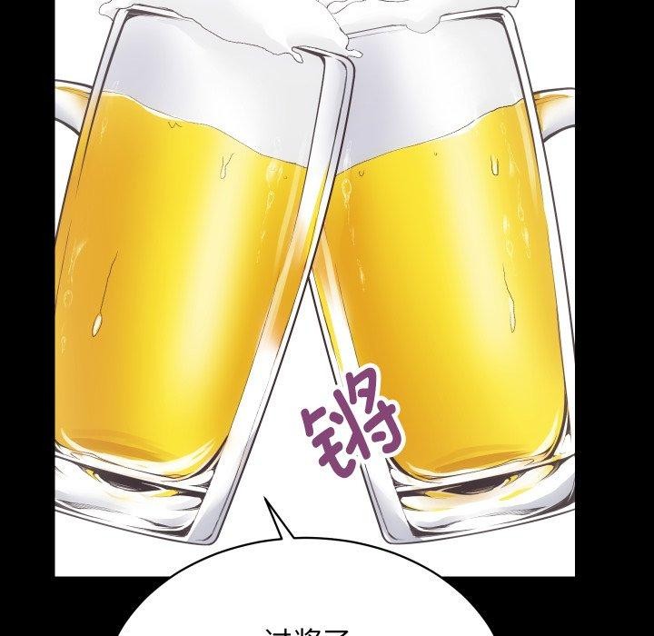 房产姐妹花第24話