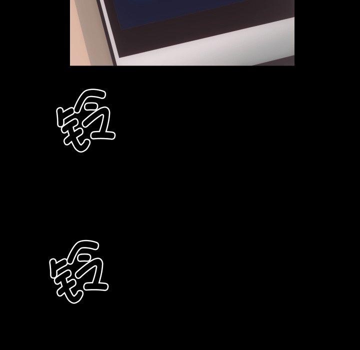 房产姐妹花第24話