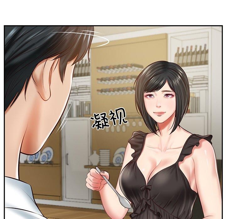 财阀家的女婿第13话