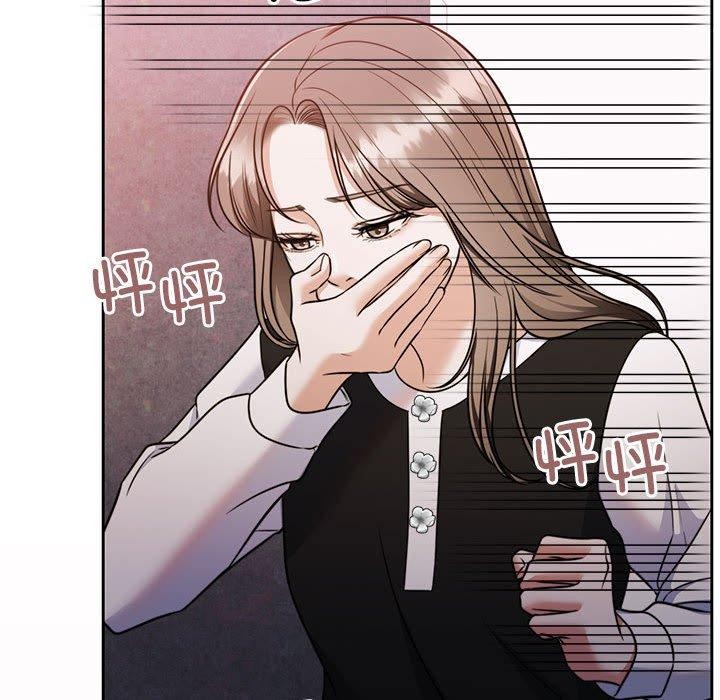 怀孕契约第18話