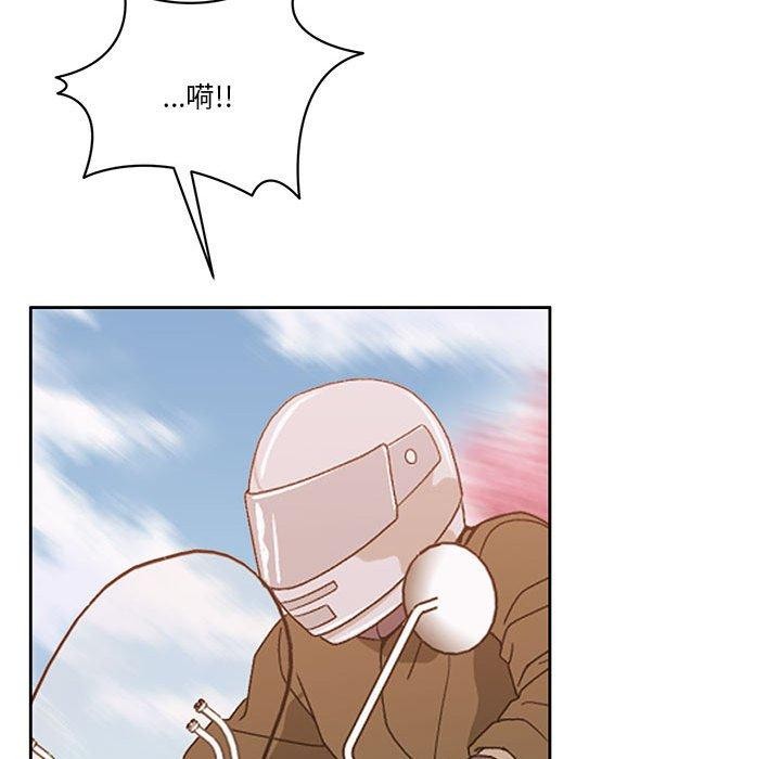 怀孕契约第18話