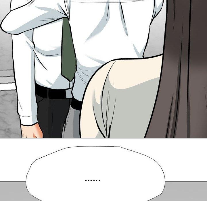 同事换换爱第199话