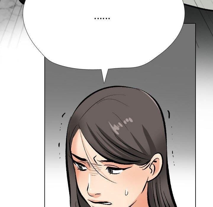 同事换换爱第199話