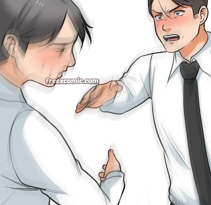 同事换换爱第199話