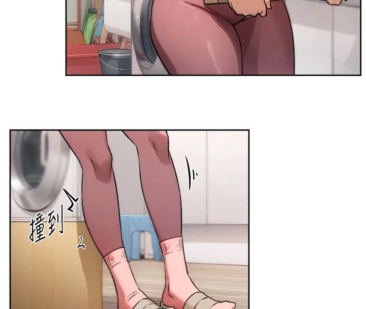 深层洁净达人第16話-讓肉食女淪陷的銷魂床技