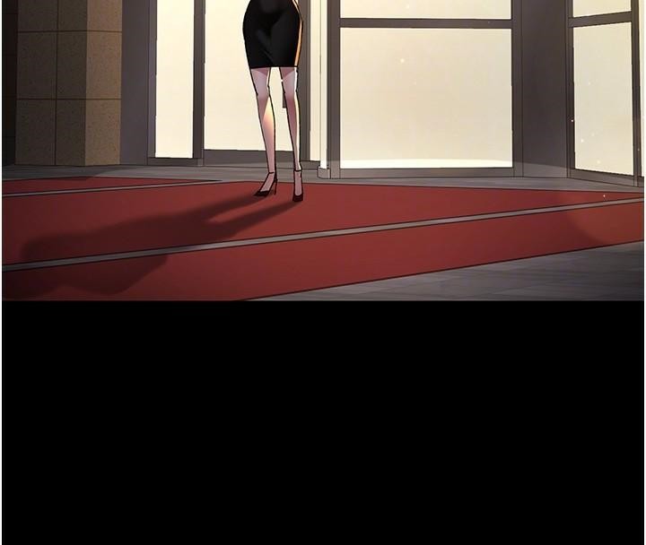 夜间诊疗室第89話-欲求不滿的嘉芊