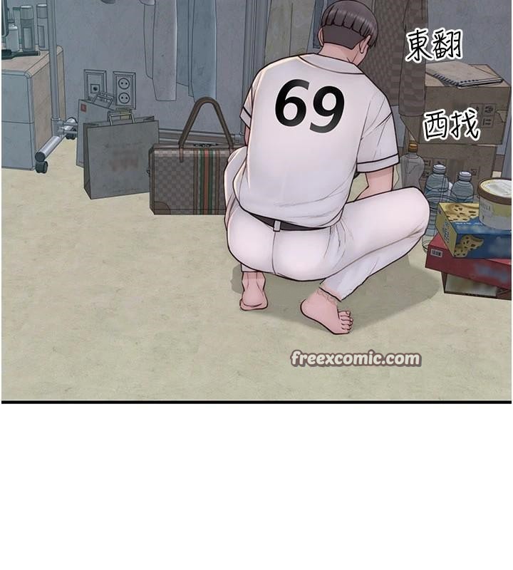 继母的香味第83話-鋼琴教師的意淫法