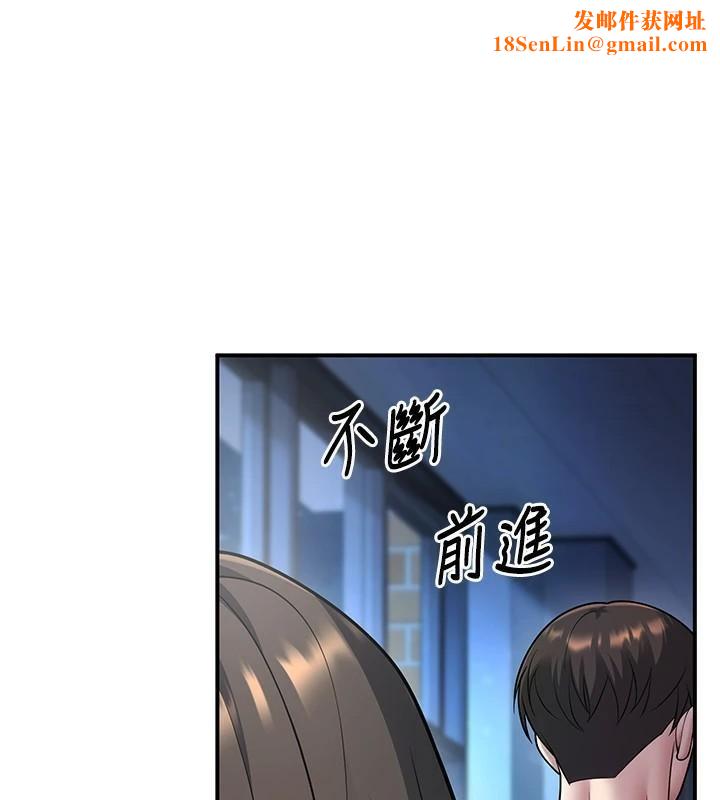 已婚学生想坏坏第18話-走廊上玩母狗play