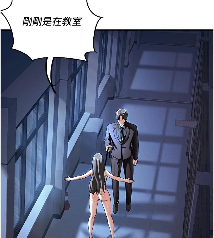 已婚学生想坏坏第18話-走廊上玩母狗play