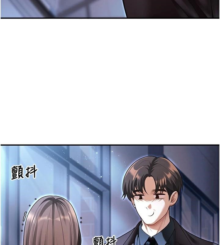 已婚学生想坏坏第18話-走廊上玩母狗play