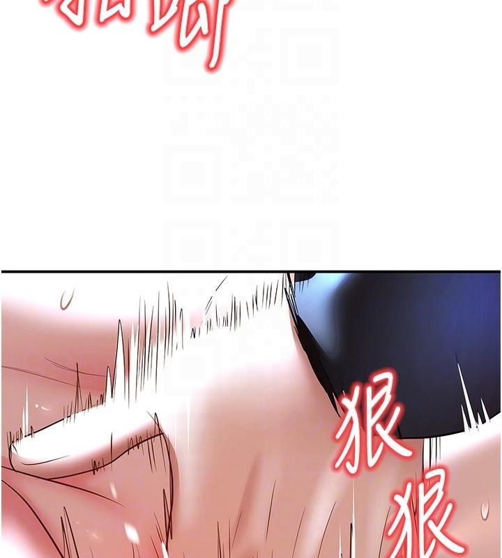 已婚学生想坏坏第18話-走廊上玩母狗play