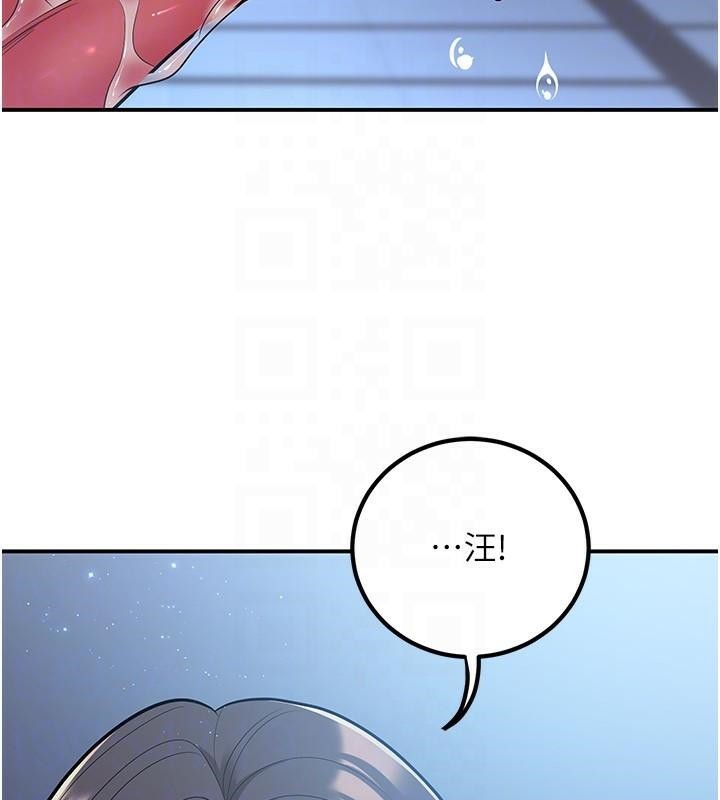 已婚学生想坏坏第18話-走廊上玩母狗play