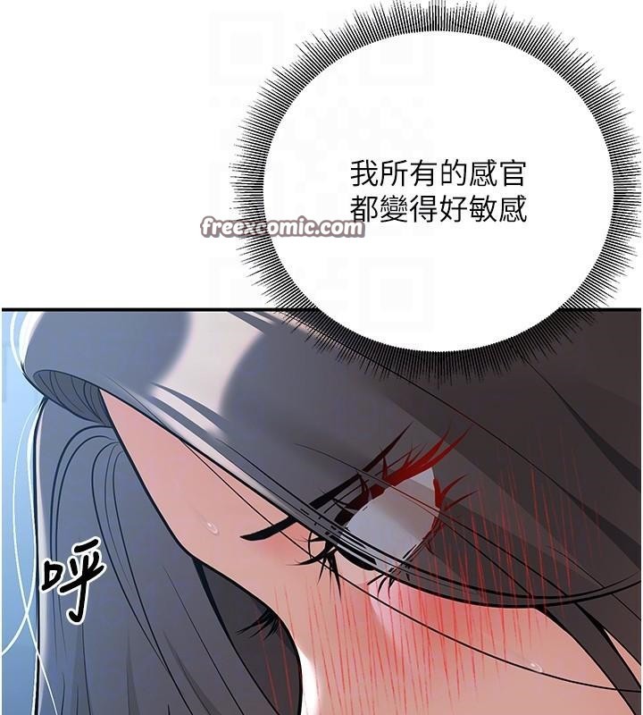 已婚学生想坏坏第18話-走廊上玩母狗play