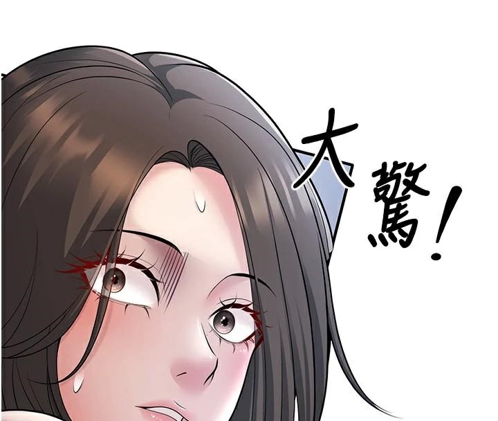 已婚学生想坏坏第18话-走廊上玩母狗play