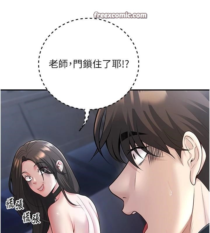 已婚学生想坏坏第18話-走廊上玩母狗play