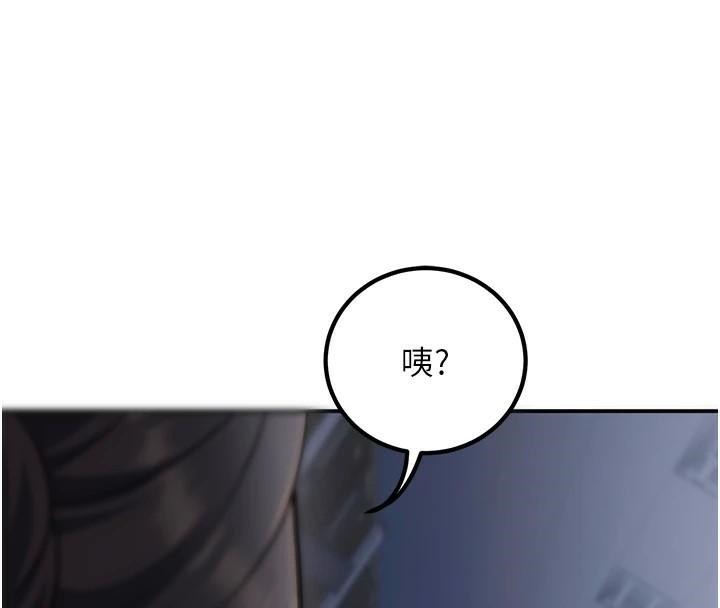 已婚学生想坏坏第18话-走廊上玩母狗play