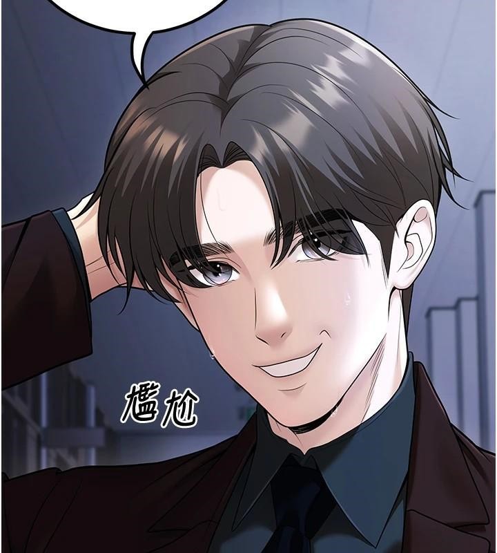 已婚学生想坏坏第18話-走廊上玩母狗play